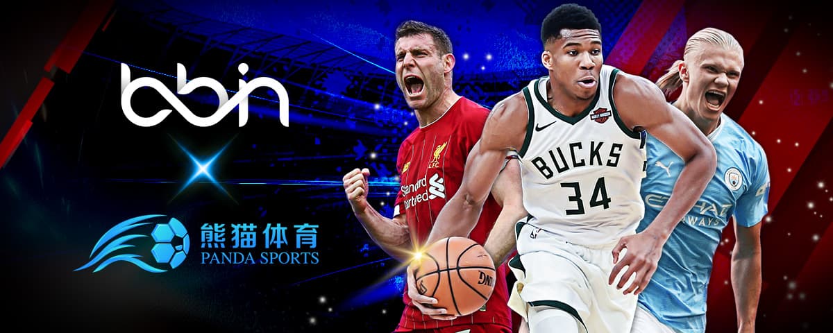 本确保了三
